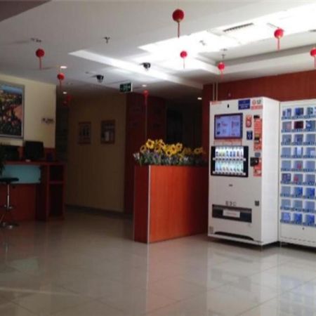 Hanting Express Beijing Sanlitun Εξωτερικό φωτογραφία