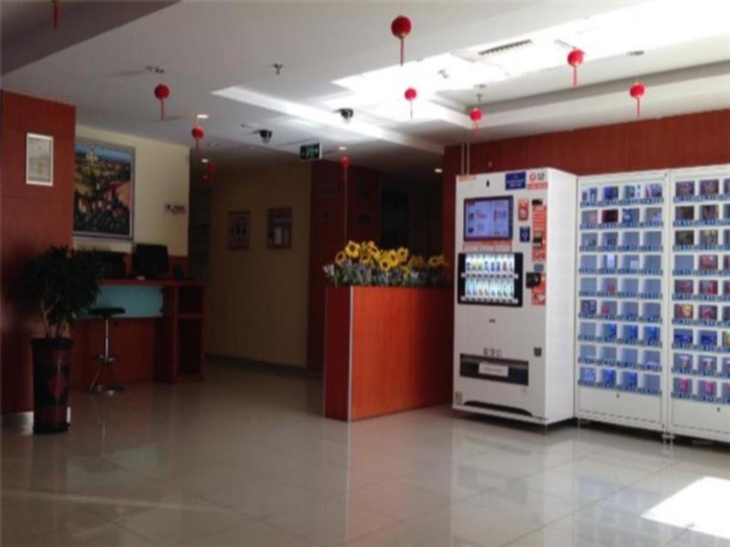 Hanting Express Beijing Sanlitun Εξωτερικό φωτογραφία