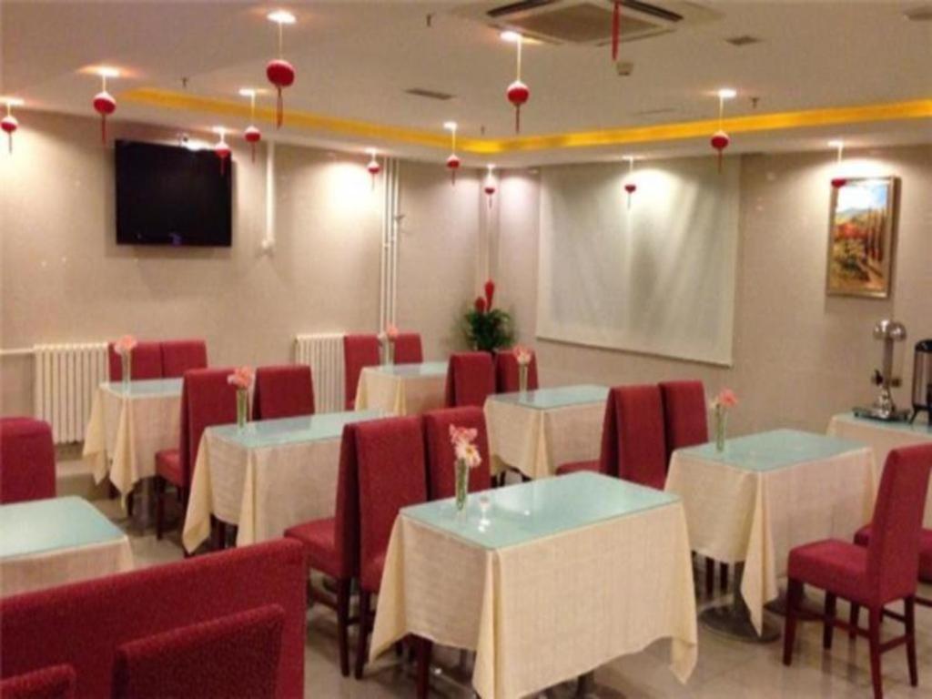 Hanting Express Beijing Sanlitun Εξωτερικό φωτογραφία