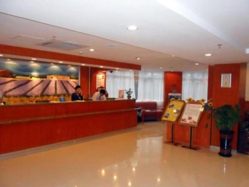 Hanting Express Beijing Sanlitun Εξωτερικό φωτογραφία