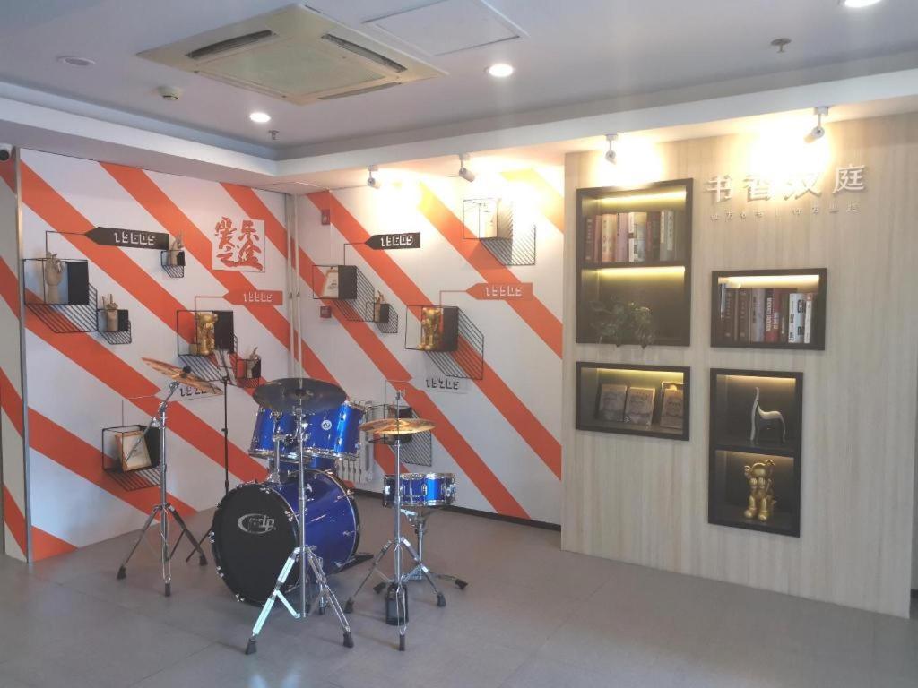 Hanting Express Beijing Sanlitun Εξωτερικό φωτογραφία