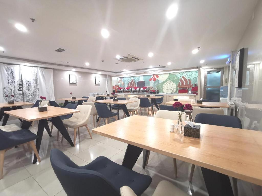 Hanting Express Beijing Sanlitun Εξωτερικό φωτογραφία