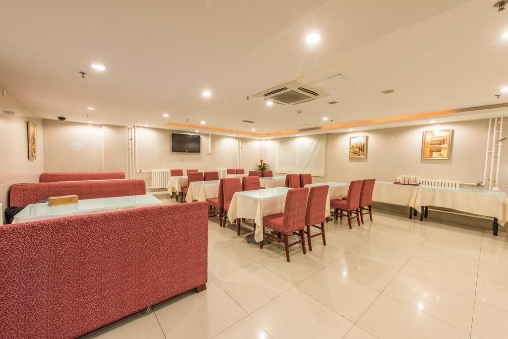 Hanting Express Beijing Sanlitun Εξωτερικό φωτογραφία