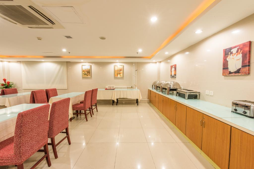 Hanting Express Beijing Sanlitun Εξωτερικό φωτογραφία