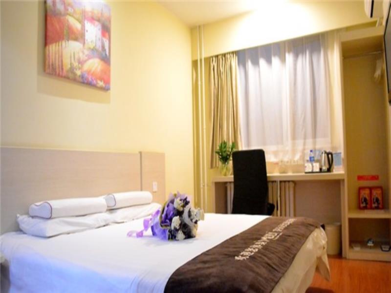 Hanting Express Beijing Sanlitun Εξωτερικό φωτογραφία