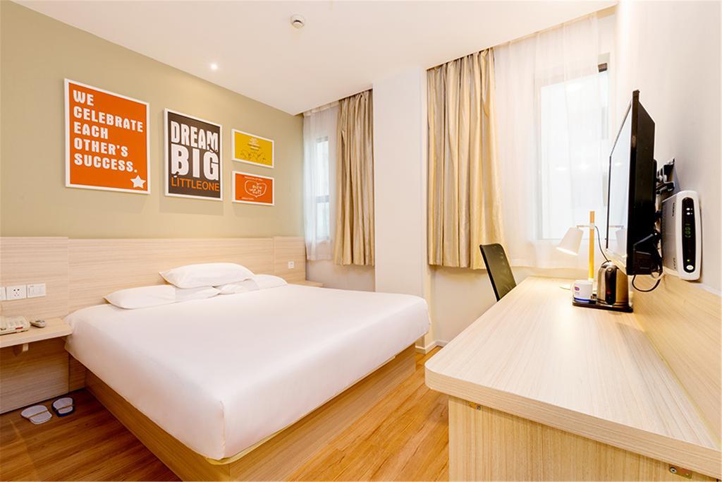 Hanting Express Beijing Sanlitun Εξωτερικό φωτογραφία