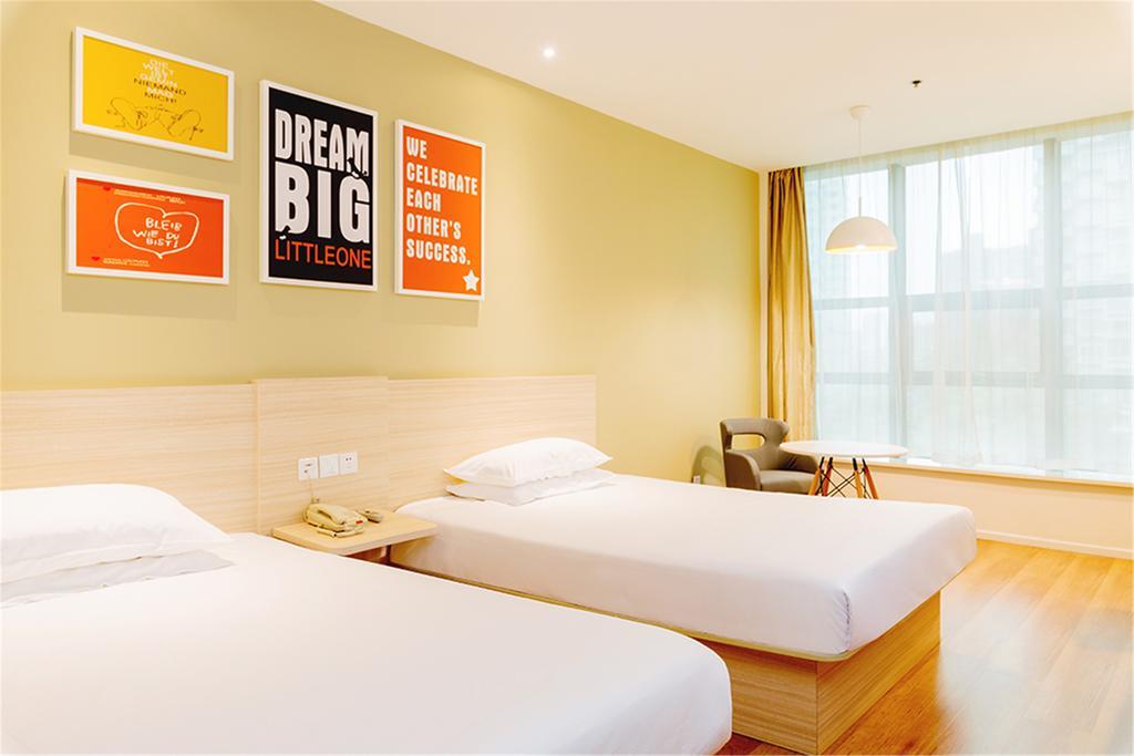 Hanting Express Beijing Sanlitun Εξωτερικό φωτογραφία