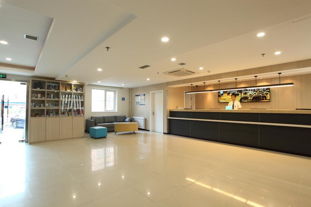 Hanting Express Beijing Sanlitun Εξωτερικό φωτογραφία
