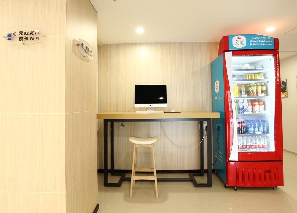 Hanting Express Beijing Sanlitun Εξωτερικό φωτογραφία