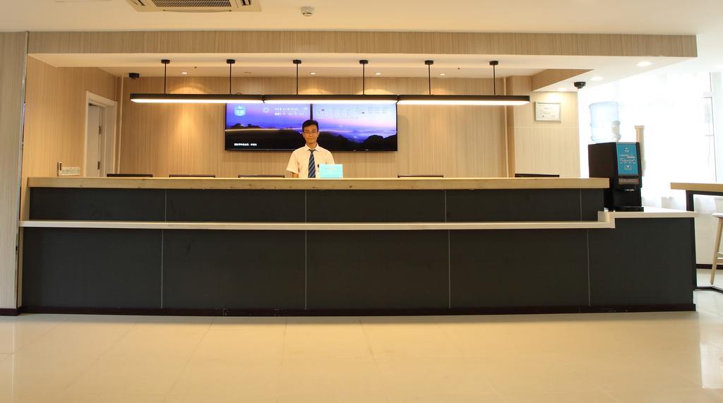 Hanting Express Beijing Sanlitun Εξωτερικό φωτογραφία