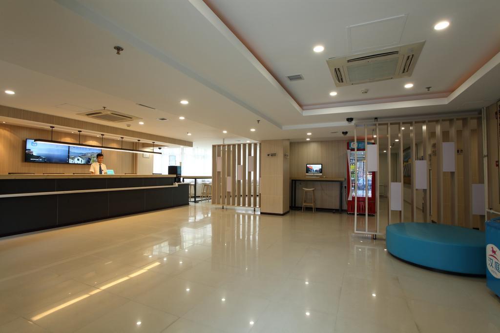 Hanting Express Beijing Sanlitun Εξωτερικό φωτογραφία