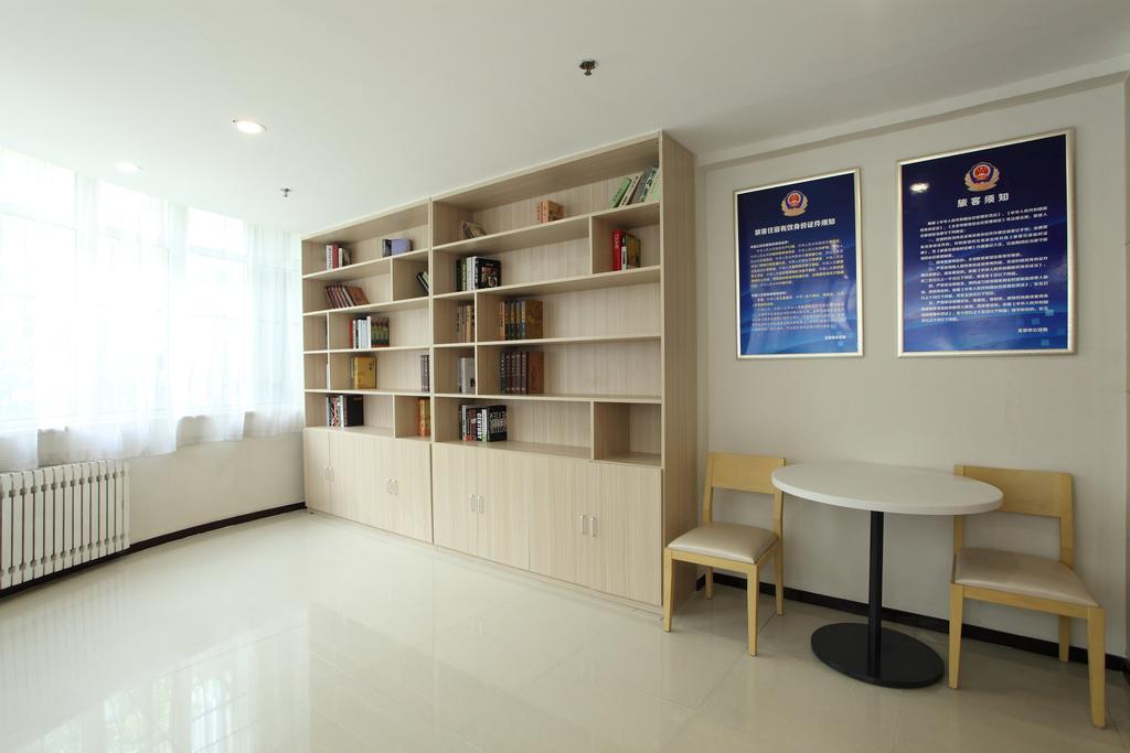Hanting Express Beijing Sanlitun Εξωτερικό φωτογραφία