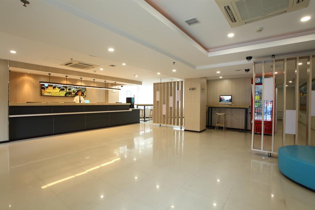 Hanting Express Beijing Sanlitun Εξωτερικό φωτογραφία